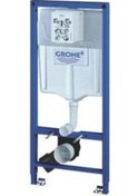 Resim Grohe Rapid Sl Gömme Rezervuar Pnömatik Alçıpan Tipi 13 Cm - 3852 Beyaz - Mavi 