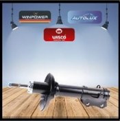 Resim Amortısor On Sol-sag Vw Polo Classıc Caddy Cordoba 6k0413031e 
