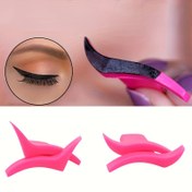 Resim 2'li Set Hipoalerjenik Silikon Eyeliner Şablonları, Profesyonel Kedi Gözü & Kanatlı Liner Kılavuzları, Hassas Uygulama için Kolay Makyaj Şablonları, Normal Cilt Uyumlu, ABS Plastik Sap, Makyaj Aksesuarı | Ergonomik Tasarım | Hipoalerjenik Güzellik Ürünü 