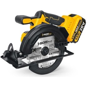 Resim Sgs Plus SGS5541 165MM Akülü Sunta Kesme Makinası 20 Volt Tek Akülü 