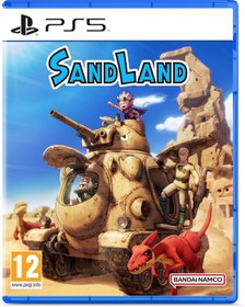 Resim Bandai Namco Sand Land PS5 Oyun 