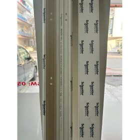Resim Schneider Electric 101X50MM 2 Metre Kanalı Ultra Easy ETK10150EZ 