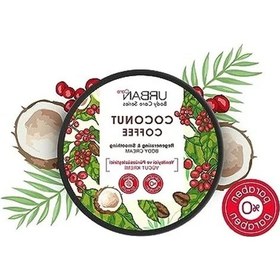 Resim Yenileyici Vücut Kremi 200 Ml Vegan 