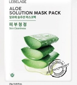 Resim Lebelage Aloe Veralı Yatıştırıcı Ve Nemlendirici Yaprak Maske 