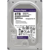 Resim WD Purple 3.5" 8TB 7200RPM SATA Hard Disk WD82PURZ 