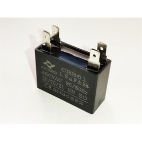 Resim 1,5 Uf 450Vac Vantilatör Ve Klima Kare Kondansatörü (2Adet) - 539871605 