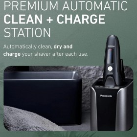 Resim Panasonic Tıraş Makinesi Arc5 Premium Otomatik Temizleme ve Şarj Istasyonlu Tıraş Makinesi ES-LV97-K 