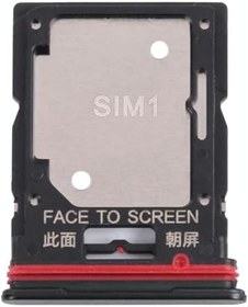 Resim Xiaomi Redmi Note 11 Pro Uyumlu Sim Tepsisi Sim Kart Yuvası Siyah - Gri 