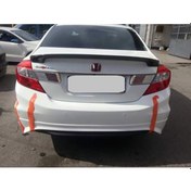 Resim Honda Civic Fb7 Modulo Arka Ek Plast 