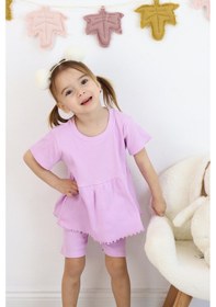Resim MiaBaby Fırfırlı Şortlu Takım Lila 