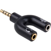Resim Aux to 2 Aux 3.5mm M/2F Adaptör (Kulaklık/Mikrofon) KULAKLIK VE M 