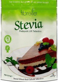 Resim Fibrelle Prebiyotik Lifli Stevialı Toz Tatlandırıcı 2500 G 