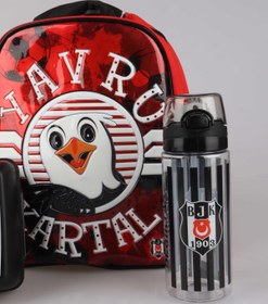 Resim Beşiktaş Lisanslı "yavru Kartal" Tek Bölmeli Küçük Boy 32 Cm Anaokul Çantası,beslenme Kabı Ve 500 ml 
