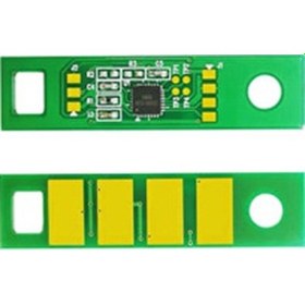 Resim Pantum Dl-410 P3010/p3300/m6700/m6800/m7100 Uyumlu Drum Chipi 