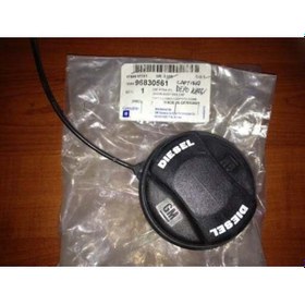 Resim Opel Antara Yakıt İç Depo Kapağı GM,96873568-632h3j7 