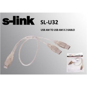 Resim SL-U32 Usb 2.0 Usb Erkek To 2x Usb Erkek 0.60cm Kablo S-Link