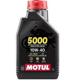 Resim 5000 10w-40 4t 1 L 4 Zamanlı Motosiklet Motor Yağı N11.2846 