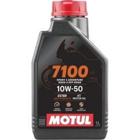 Resim Motul 7100 4t 10W-50 Ester Teknolojili %100 Sentetik Motor Yağı - 1 Lt ( Üretim Yılı: 2025 ) 
