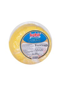 Resim Kebir Gurme Tereyağı 250 G X4 Paket Kahvaltılara Ve Tariflere Yoğun Lezzet 