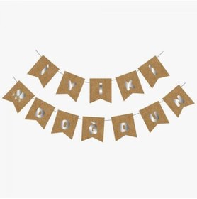 Resim Kraft Gümüş İyi Ki Doğdun Banner 