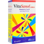 Resim ALLERGO VitaSanol Drops 30 mL 
