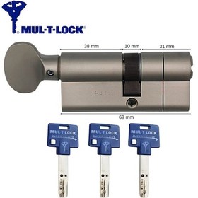 Resim Mul-t-lock Bilyalı Barel Tuzaklı Kgb 69 Mm 7x7 Saten 3 Anahtar 