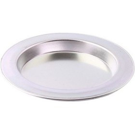 Resim Alüminyum Künefe Tabağı 15 CM 3 Adet Gümüş 