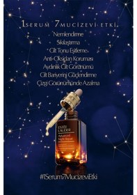 Resim Estee Lauder Cilt Serumu - Advanced Night Repair Onarıcı Gece Serumu - 30 ML 