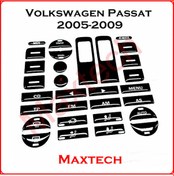 Resim Volkswagen Passat Teyp Tuş Takımı Pianoblack 2005-2009 