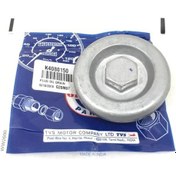 Resim Tvs Wego Yağ Tapa 