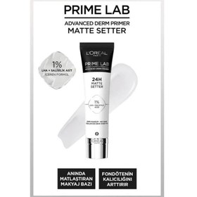Resim LOREAL PARİS PRİME LAB MATTE SETTER MATLASŞTIRICI MAKYAJ BAZI 30 ML 