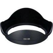 Resim Cazip Shop Ew-88 Parasoley 