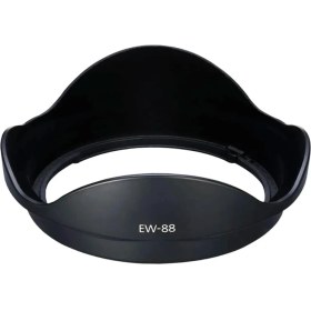 Resim Cazip Shop Ew-88 Parasoley 
