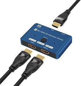 Resim CABLEDECONN HDMI 2.1 Anahtarı 8K Çift Yönlü Bölücü 8K@60Hz 4K@120Hz 1440p@165Hz 1080P@240Hz 1 "2out 2" 1out Yüksek Hızlı 48Gbps eARC Dönüştürücü Xbox X PS5 Mavi ile Uyumlu ¡ 