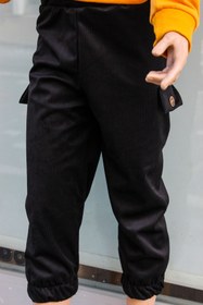 Resim Unisex Çocuk Kadife Pantolon 