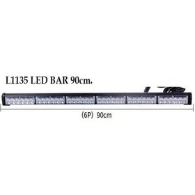 Resim KEPÇE TRAKTÖR ÇAKAR LAMBA SARI + SARI 90CM 6 FONKSİYONLU 