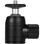 Resim Yunboo 360 Dönebilen Mini Alüminyum Tripod Başlığı - 4kg Taşıma Kapasiteli 