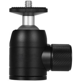 Resim Yunboo 360 Dönebilen Mini Alüminyum Tripod Başlığı - 4kg Taşıma Kapasiteli 