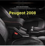 Resim Peugeot 2008 İçin Saklama Alanlı Kol Dayanağı A-siyah Siyah Çizgi 