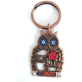 Resim Metal Baykuş Anahtarlık Türk Bayraklı Kemer Yazılı Çanta Süsü 