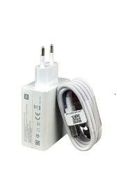 Resim Axya Xiaomi 67W Turbo Şarj Cihazı Aleti 65W 5A Myd 11-Ed 