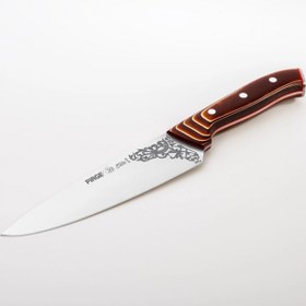 Resim Pirge Elite Şef Bıçağı 19 cm - 32160 