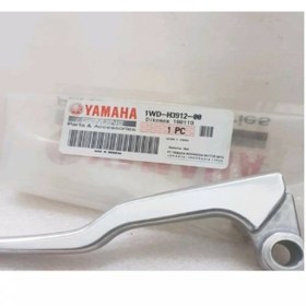 Resim Yamaha Mt25 Debriyaj Maneti R25 Debriyaj Maneti R 25 Mt 25 Manet 