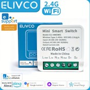 Resim Elivco 10A WiFi Mini Akıllı Anahtar, Düz Montaj, Su Geçirmez Olmayan, Uygulama Kontrolü, Şok Dayanıklı, 110V/220V, Pil Olmayan, Alexa, Google Asistan, Alice, SmartThings ile çalışır 