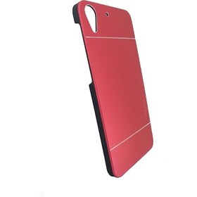 Resim Htc Desire 728 Motomo Metal Kilif 457201381 