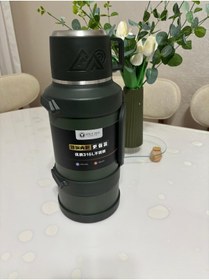 Resim safe TERMOS 3.2 