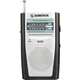 Resim Sah Teknik Gümüş Renk Analog Radyo Vs-R2 