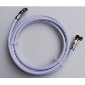 Resim Pressherz 5 Metre L Tipi Konnektörlü Uydu Anten Kablosu 