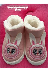 Resim MARKABONİ Kız Çocuk Figürlü Kışlık Yumuşacık İçi Pamuklu Pembe Ev Anaokulu Pandufu Ayakkabısı 