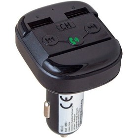 Resim Hello Hl-19681 X12 Handsfree Çift Usb/Sd/Bluetooth 